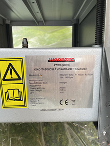 Riht- ja paksushöövel WOODTEC XW066 (2 foto / 2)