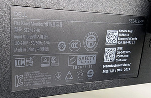 Monitor Dell SE2419HR (3 foto / 3)