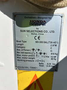 Kummipaat Honda Honwave, 3 m, alumiinium põhi (4 foto / 4)