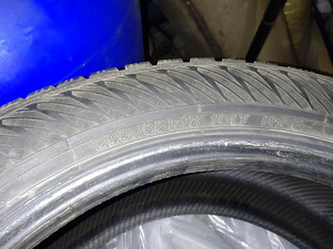 Naastrehvid 225/55R17 (4 foto / 5)