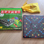 Lauamäng Scrabble (foto #2)