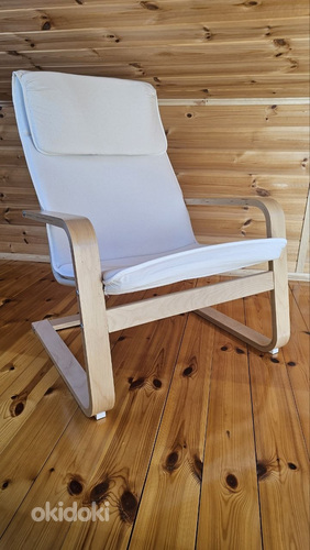 IKEA Pello tugitool, naturaalne kate, heas korras