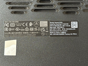 Lenovo IdeaPad Gaming 3 (3 foto / 5)