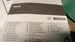 Краскопульт Bosch PFS (2 фото из 2)