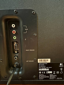 Logitech 623Z kõlaritekomplekt (400W) (3 foto / 3)