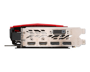 GeForce GTX 1080 Ti GAMING X 11G (4 foto / 4)