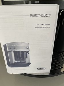 Кофемашина Delonghi (2 фото из 3)