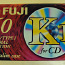Fuji K1 C-60, пленка (фото #1)