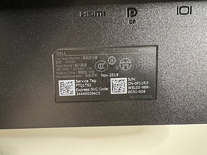 Ekraan / Monitor DELL 27" P2719H (6 foto / 6)