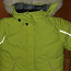 Новая зимняя куртка s92 (фото #2)