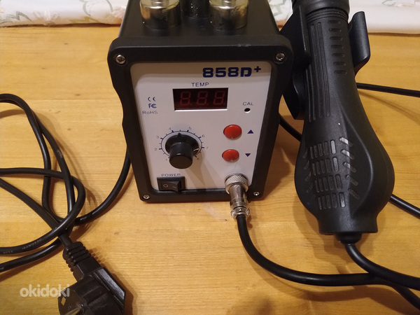 KUUMAÕHU JOOTEJAAM 858D 750 W