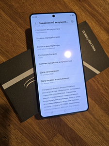 Samsung Galaxy S26 Ultra 12/256GB Black Ostutsekk,garantii (2 foto / 2)