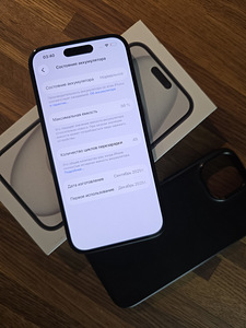 iPhone 15 128GB Black 98% nagu uus,ostutsekk,garantii (2 foto / 2)
