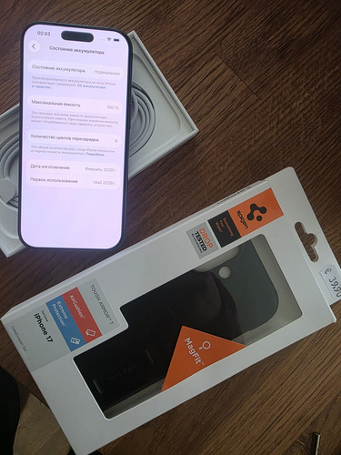 iPhone 17 256GB Black nagu uus,garantii