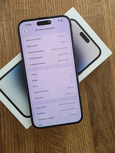 iPhone 14 Pro Max 256GB Black (2 foto / 2)