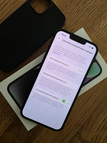 iPhone 14 128GB Black