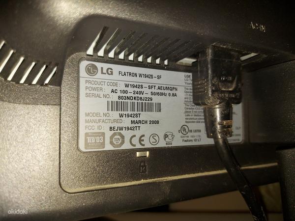 Продаётся монитор LG Flatron W1942S-SF (фото #2)