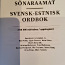 Шведско-эстонский словарь. (фото #3)