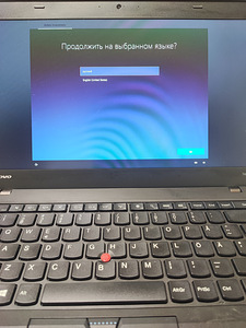 Lenovo ThinkPad T450 (4 фото из 5)