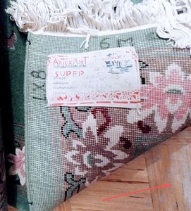 Vaip 2х3 m Vietnam (4 foto / 4)