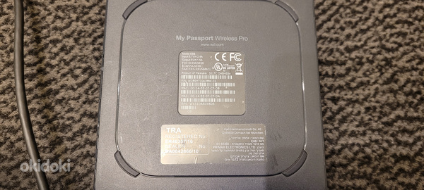 My Passport Wireless Pro 4TB kõvaketas (foto #4)