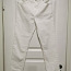 Новые белые джинсы Levi's 29 (фото #2)