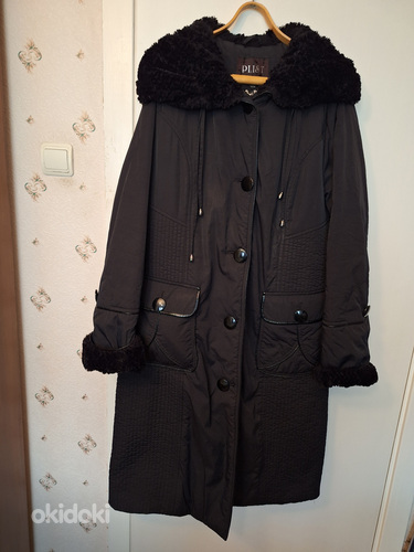 Пальто зимнее женское (фото #1)