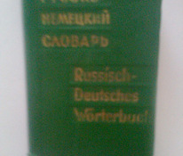 Vene- saksa sõnaraamat