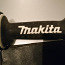 Ручка Makita (фото #3)