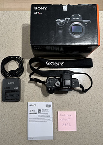 Sony A7R III hübriidkaamera (3 foto / 3)