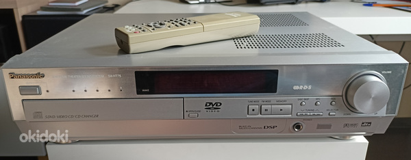 Panasonic DVD kodukino helisüsteem SA-HT75 (kaugjuhtimispult) (foto #1)