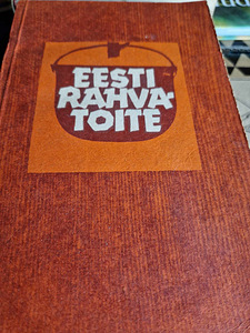 Toidu raamatud (6 foto / 10)