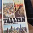 Raamatud Tallinnast (foto #3)
