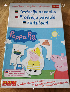 Peppa pig pusle puzzle (2 foto / 2)
