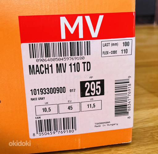 Горнолыжные ботинки Technica Mach1 110, размер 45 (фото #3)
