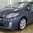 Auto rent Toyota Prius Executive 2010 Hybrid (foto #1)