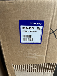 Volvo S/V90 esistange alumine huul (2 foto / 2)