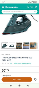 Электролюкс Refine 600 E6SI1-6PG (1 фото из 2)