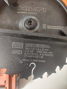 Hilti scm 22-A (6 foto / 10)