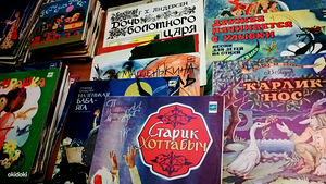 Пластинки детские сказки и песни (3 фото из 3)