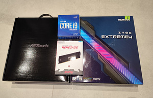 I9-10850K/Z490Extreme4/FURY32GbDDR4-3600/Samsung 990 Pro 2TB (4 foto / 4)