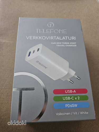 Адаптер питания 65w