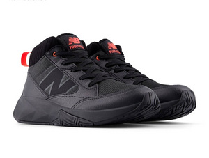 New Balance 40 suurus (2 foto / 9)