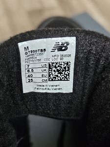New Balance 40 suurus (9 foto / 9)