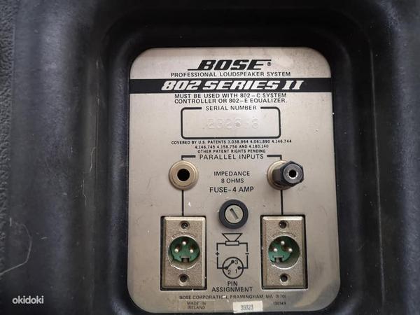 Bose 802 серии 2 (фото #3)