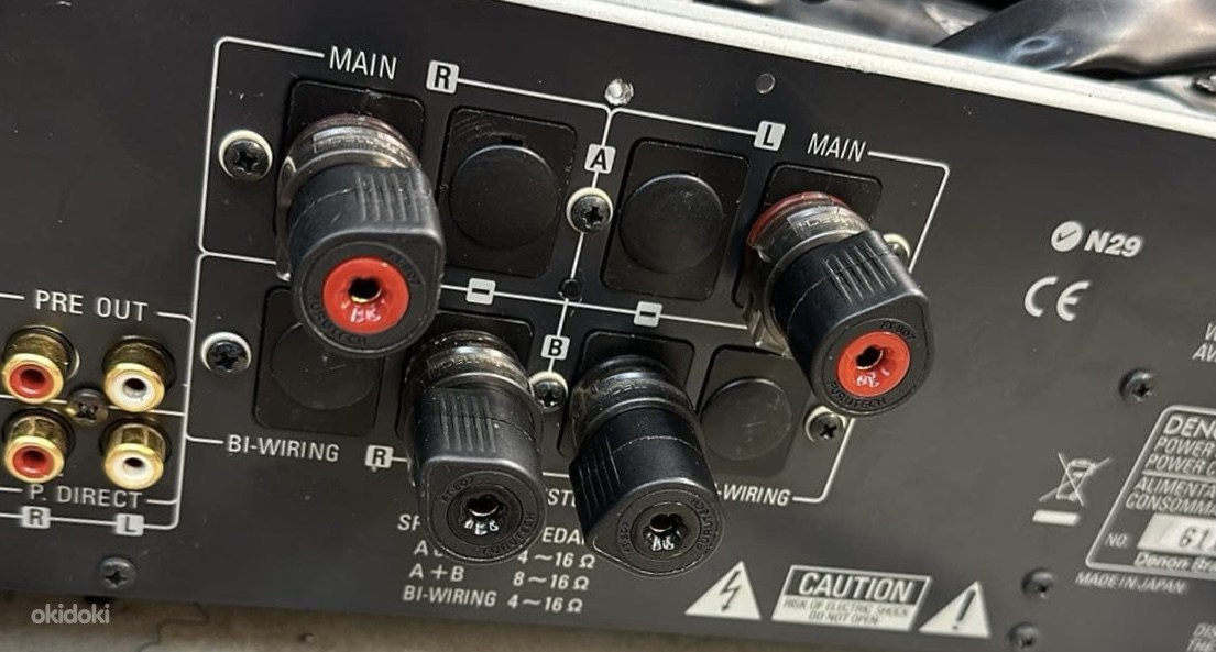 ヤマ DENON PMA-1500AE Denon PMA-1500AE - Audio construction | Hi-Fi Online Sales