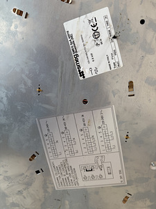 Pliidiplaat Smeg P652 (3 foto / 3)