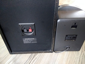 Kõlarid Samsung 130w+20W (2 foto / 2)