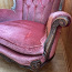 Кресло, антиквариат (фото #1)