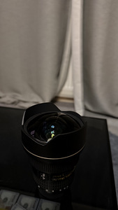Nikkor 14-24 (2 foto / 2)